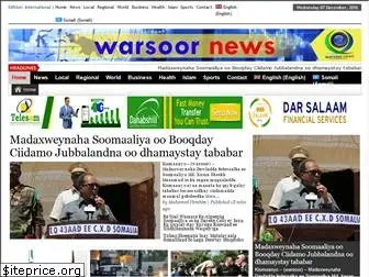 warsoor.net