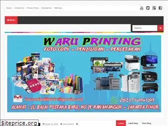 waruprinting.com