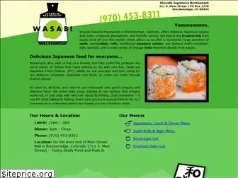 wasabi-breckenridge.com