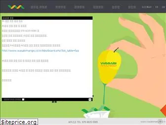 wasabimango.co.kr