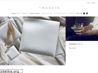 wasara.jp