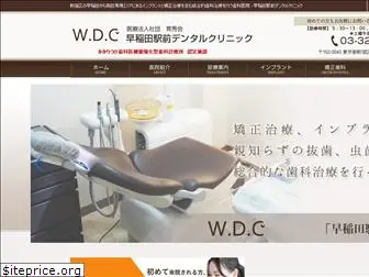 waseda-ekimae.com
