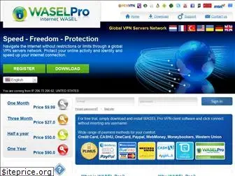 waselpro.net