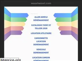 waselwasel.com