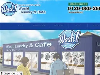 wash-laundry.net