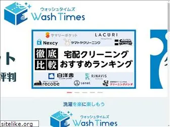 wash-times.com