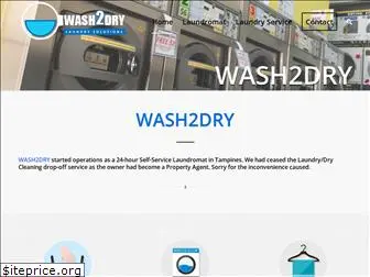 wash2dry.com