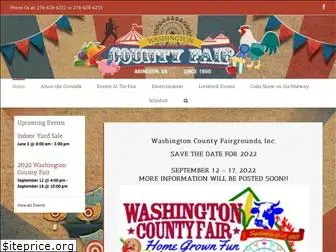 washcofair.com