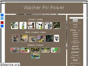 washerpsipower.com