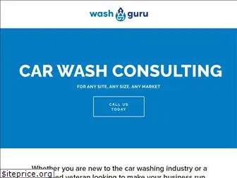 washguru.com