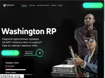 washington-rp.com