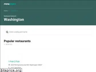 washingtondc.menupages.com