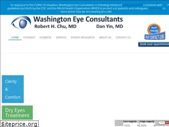 washingtoneyeconsultants.com