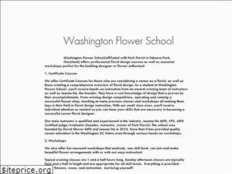 washingtonflowerschool.com