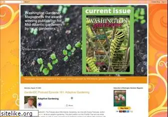 washingtongardener.blogspot.com