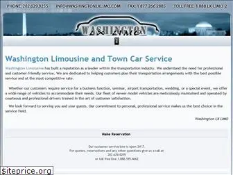 washingtonlxlimo.com