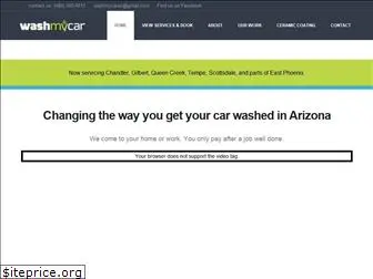 washmycar.com