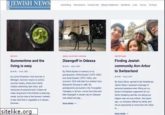 washtenawjewishnews.org