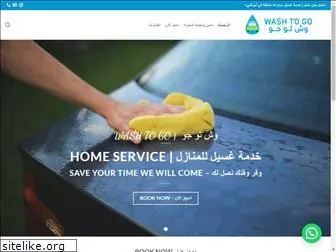 washtogo.ae