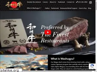 washugyu.com