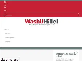 washuhillel.org