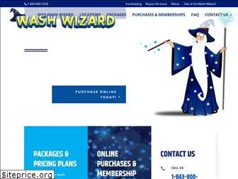 washwizardcarwash.com