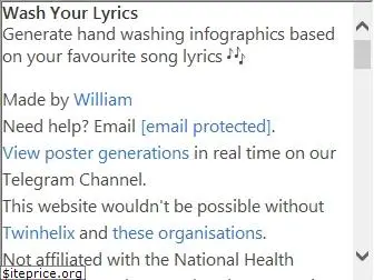 washyourlyrics.com