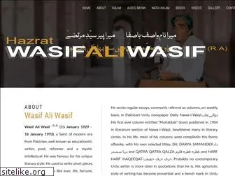 wasifaliwasif.pk