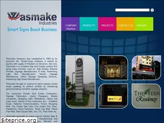 wasmake.com