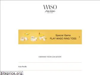 waso.shiseido.com