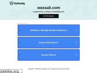 wassali.com