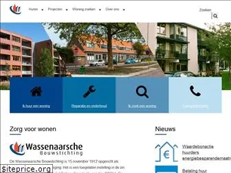 wassenaarschebouwstichting.nl