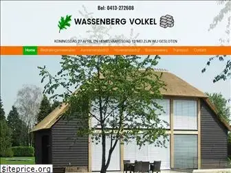 wassenbergvolkel.nl