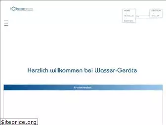 wasser-geraete.de