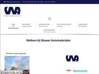 wasserautomaterialen.nl