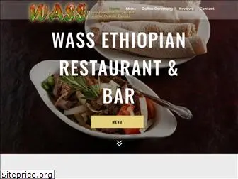 wassethiopianrestaurant.com