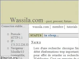 wassila.com