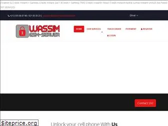 wassim-gsmserver.com