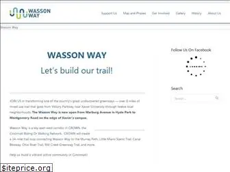 wassonway.org