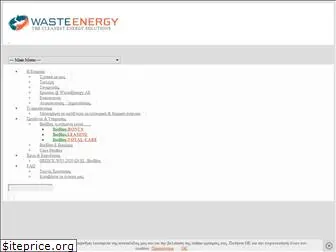 wasteenergy.gr