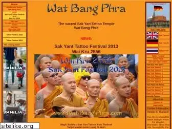 wat-bang-phra.com