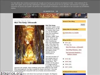 wat-thai-temple.blogspot.co.uk