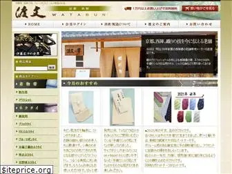 watabun-shop.com