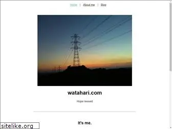 watahari.com