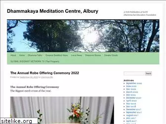 watalbury.org