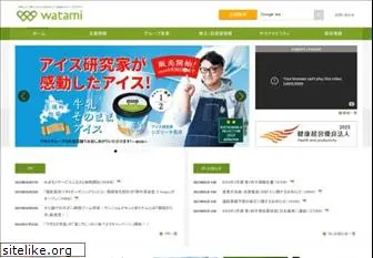 watami.co.jp