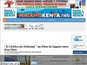 watamukenya.net