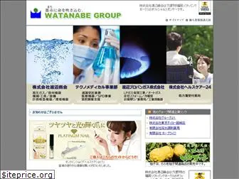 watanabe-group.jp