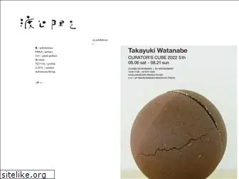 watanabetakayuki.com