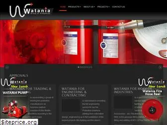 wataniagroup.com